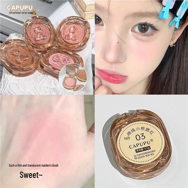 

CAPUPU Fluffy Bear Matte Blush - Soft Hue for Students