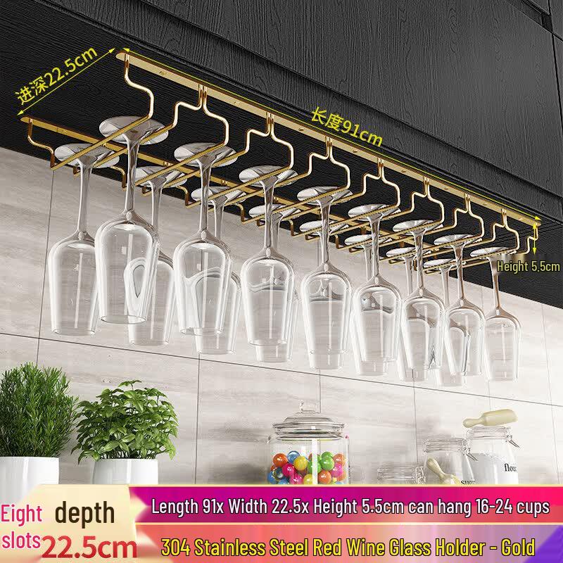 Aokewen 8-Slot Stainless Steel Wine Glass Hanging Rack