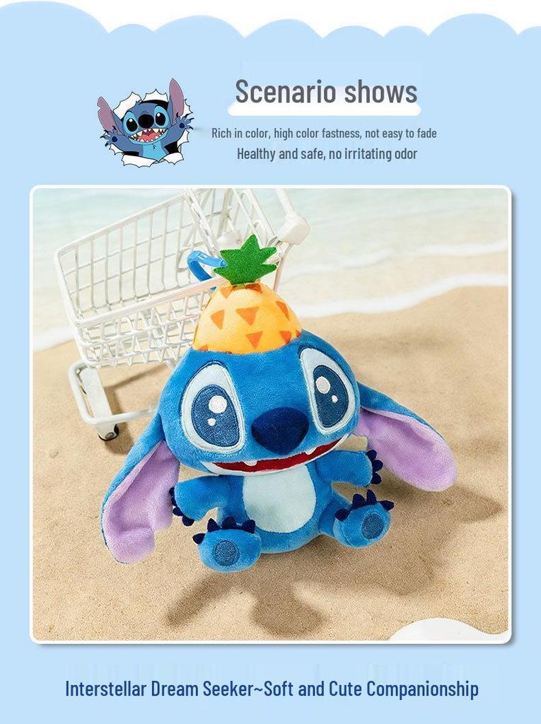 Disney Lilo & Stitch Plush Keychain - Cute Backpack Charm Gift