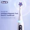 Oral-B iO5 Professional Whitening Electric Toothbrush for Adult 5 Modes 1 Handle 4 Brush Heads 1Travel case