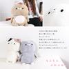 Welcome Back Sonoda-kun HUG Plush Toy Body Pillow Sonoda Mimura Toda Kurobe Abe Izu Oguri Shibano Hashiba Cushion Gift Stuffed Animal Healing Cute Is