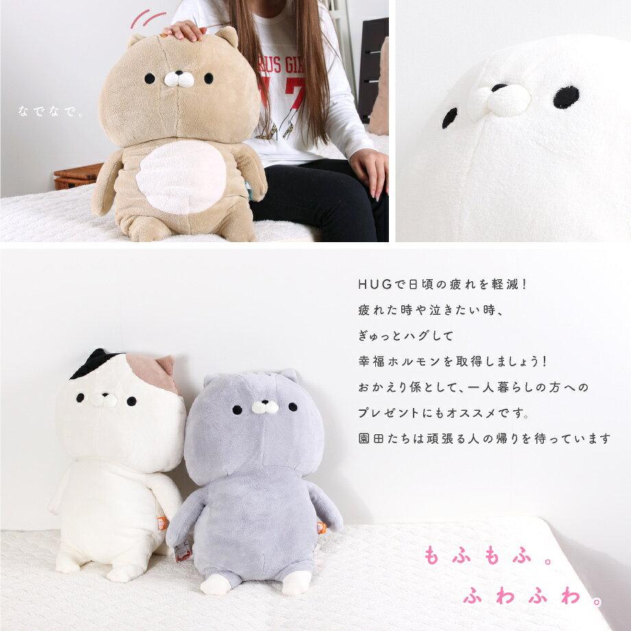 Welcome Back Sonoda-kun HUG Plush Toy Body Pillow Sonoda Mimura Toda Kurobe Abe Izu Oguri Shibano Hashiba Cushion Gift Stuffed Animal Healing Cute Is