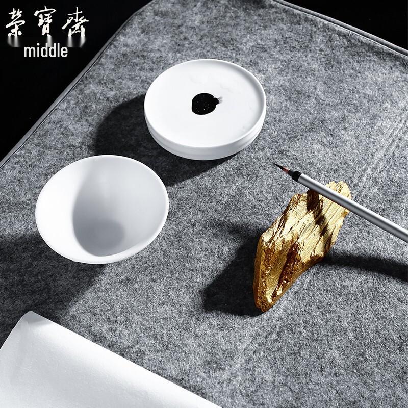 Rongbaozhai Thickened Calligraphy Felt Mat