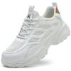 Breathable Mesh Safety Shoes Men White Protective Shoes For Men Women Work Sneakers Summer Lightweight Indestructible Shoes 2026
