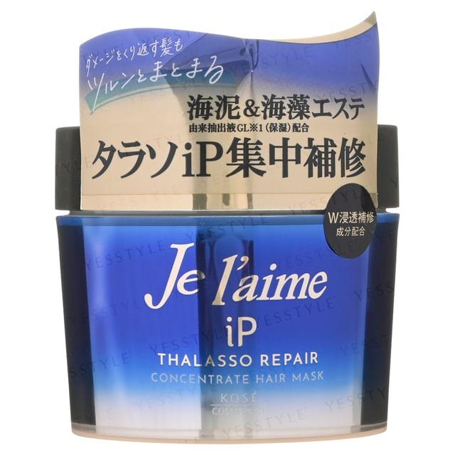 Kose - Je l aime iP Thalasso Repair Concentrate Hair Mask 200g