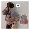 The Pink Women Loose Fit Color Block Nordic Round Knit