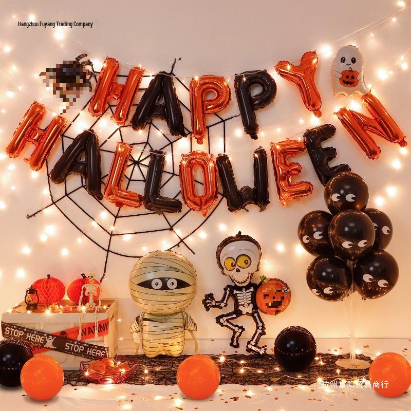 Halloween Balloon Decorations - Pumpkins, Ghosts, Bats, Skulls for Party Ambience