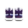 Nike Court Borough 2 Mid Comfortable Mid Top Skateboard Shoes White Grape Children Aged 3 7 Years Old CD7783-106
