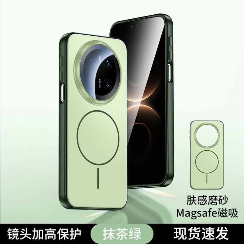 Applicable To Huawei Mate11Pro Mobile Phone Case, Advanced Magnetic Induction Mate11pro Shell, Heat Dissipation Ins Wind New Model