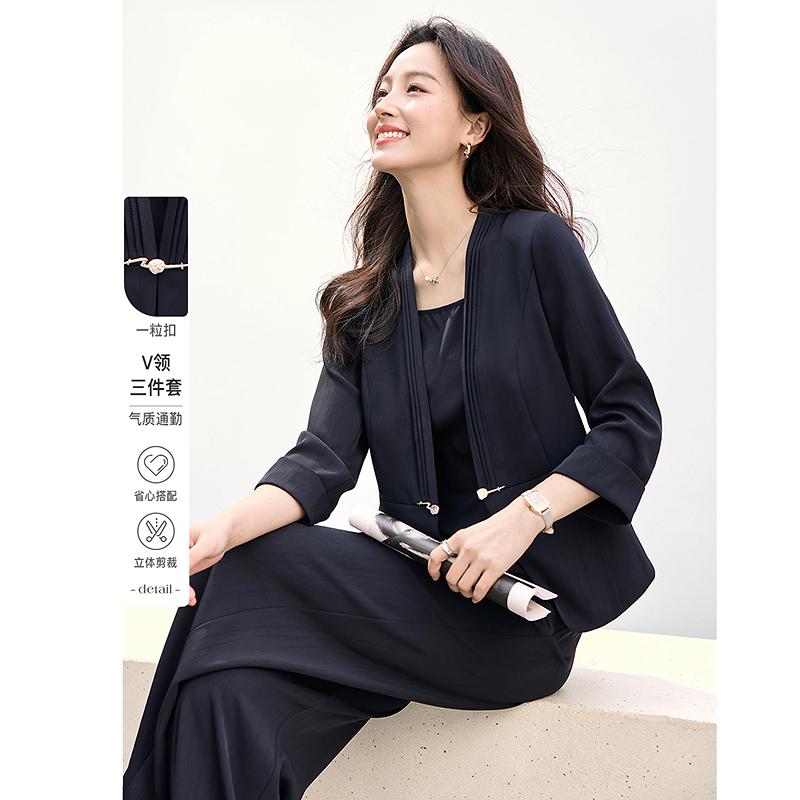 Fashion suit women's spring new fashion three piece set pants V-neck suit+vest+wide leg pants