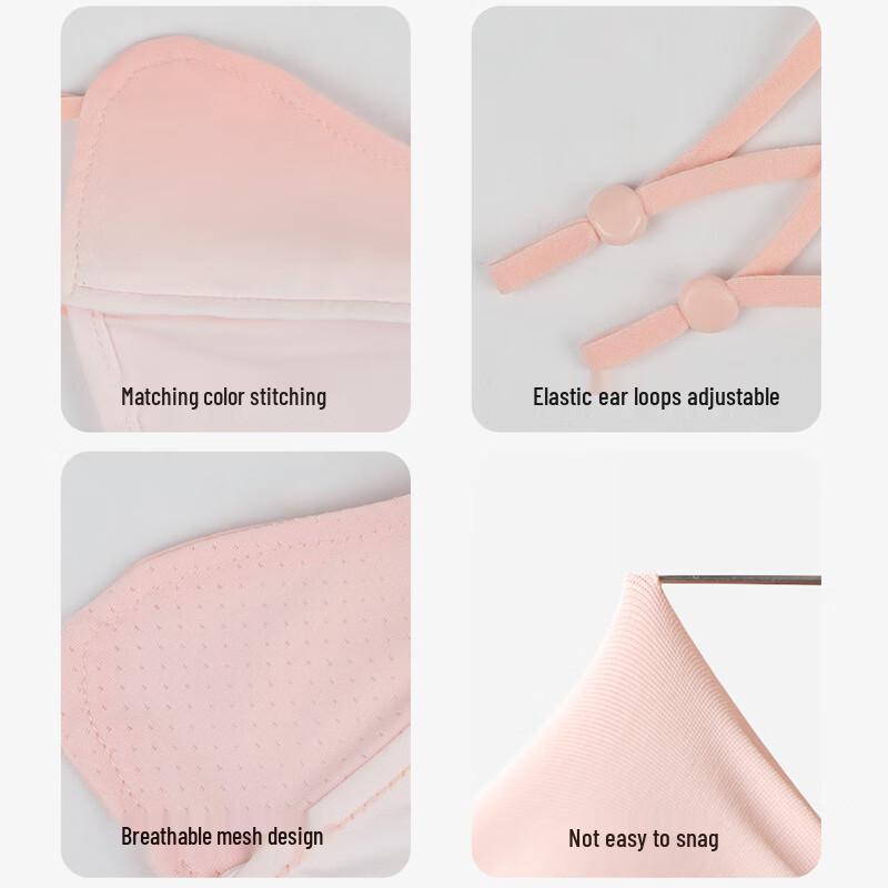 Junbie Gradient Sunscreen Face Mask with Eye Protection