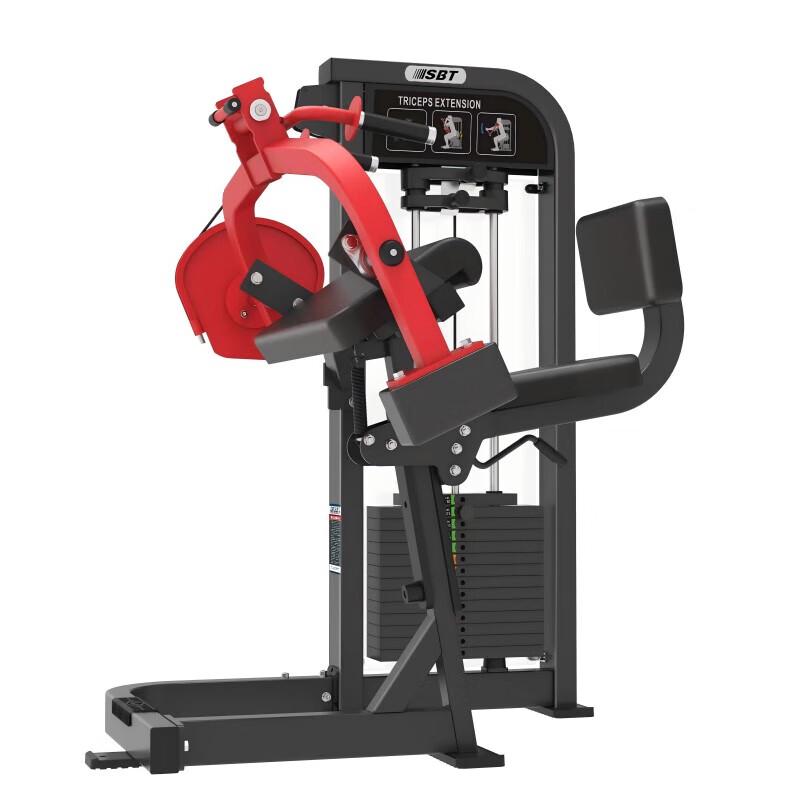 TS10 Triceps Trainer