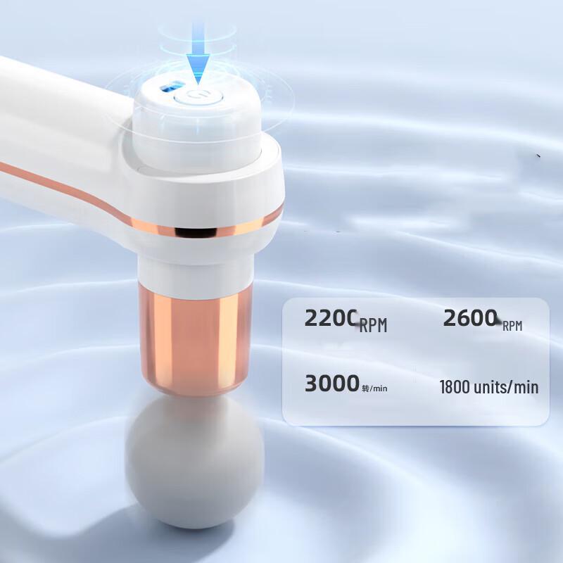 Shangheng Deep Muscle Percussion Massage Gun CN Plug (adapter Included)