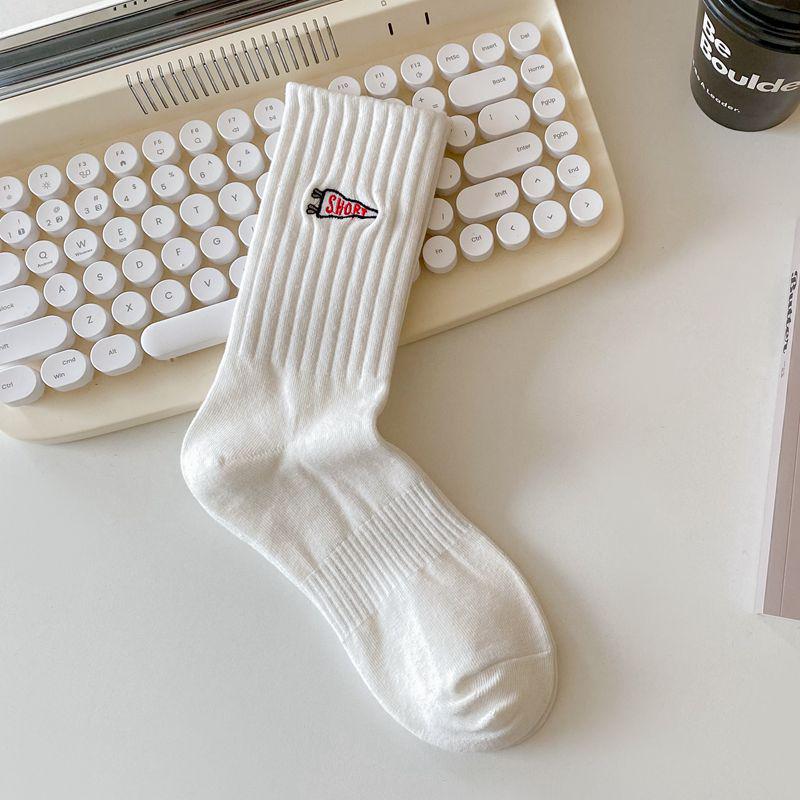 Women's Embroidered Mid-Tube Pile Socks for Autumn/Winter