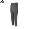 Men's Quick-Dry Woven Casual Pants