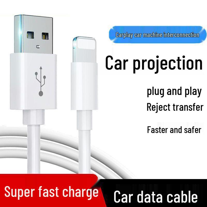 

CarPlay Fast Charging Cable for Apple iPhone - USB Car Connection and Interconnect Naked USB Super Fast Charge [Car Chip]
