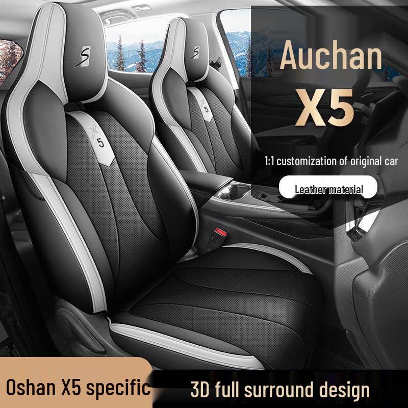 Oshan X5 Perforated Leather Car Seat Cushion - All-Season Style