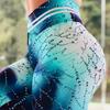 High-Waist Sweat-Resistant Printed Yoga Leggings