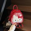 With Cute Backpack Grid Print And Embroidery Design For Wear Daily