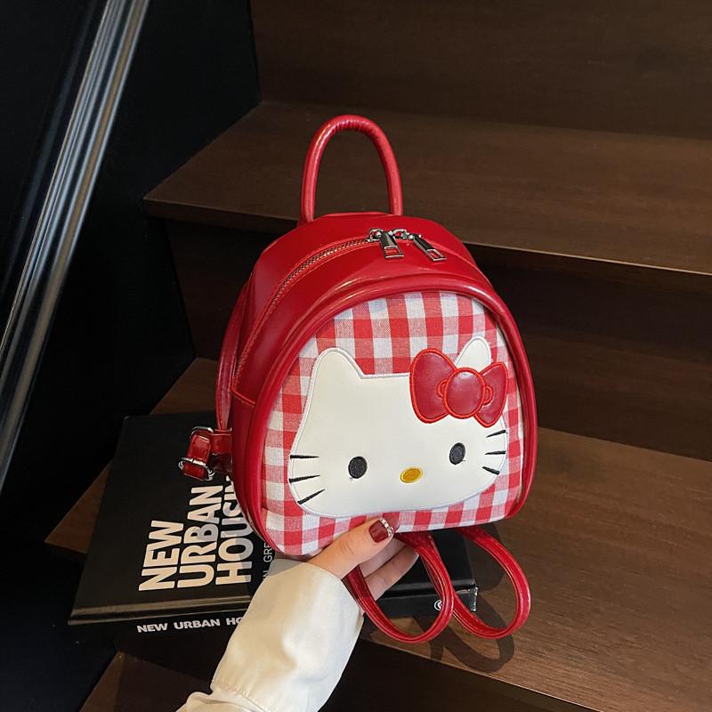 With Cute Backpack Grid Print And Embroidery Design For Wear Daily