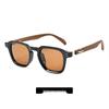 Stylish Polarized Wood Grain Rivet Sunglasses for Women & Men - High-End Look with UV Protection