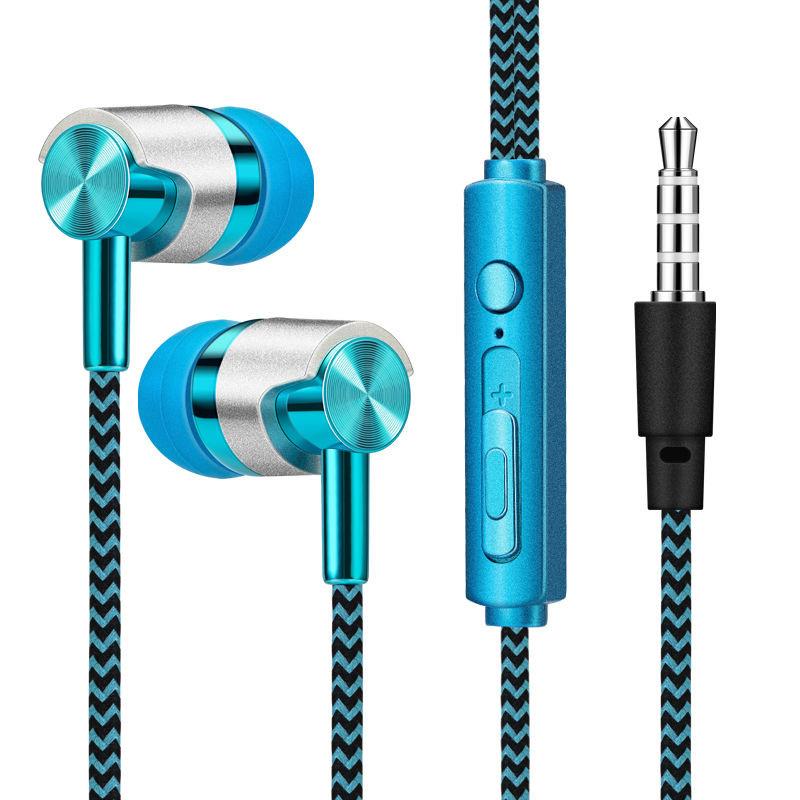 In Ear Design Ergonomic Noise Cancelling Wired In Ear Headphones