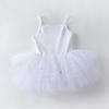 Ballet Dress Girls' Suspender Practice Outfit Pink Dance Outfit Children's and Girls' Performance Dress