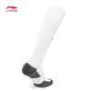 Li-Ning Youth Unisex Soccer Long Socks