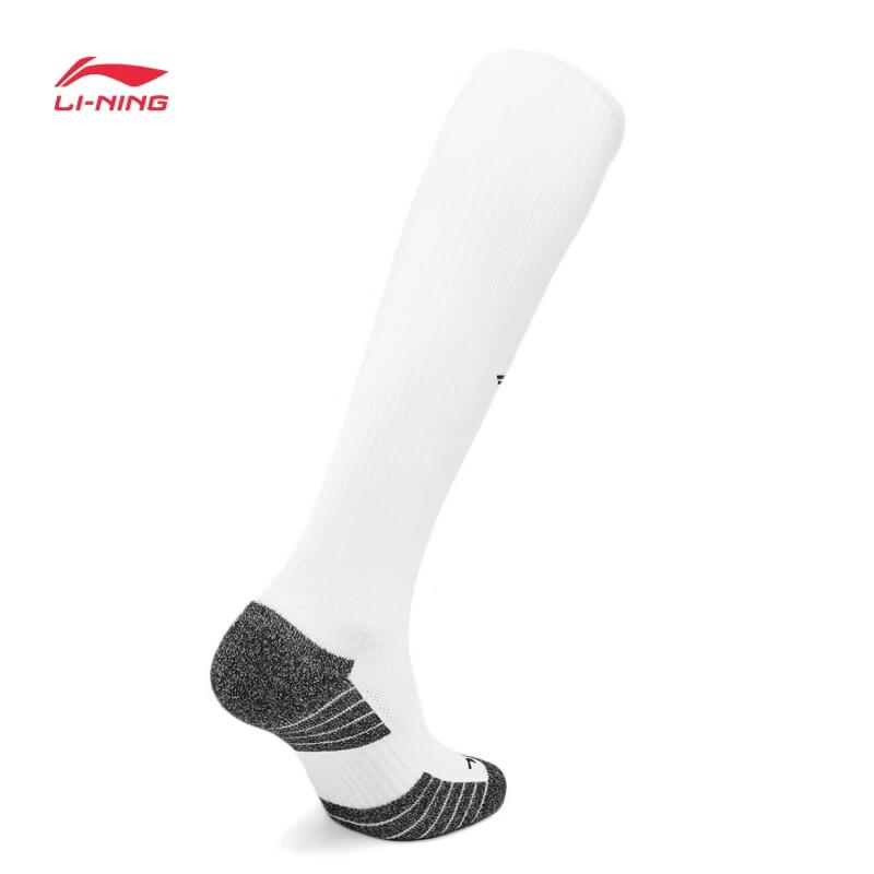 Li-Ning Youth Unisex Soccer Long Socks