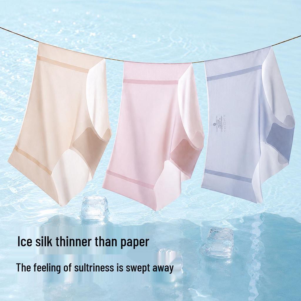 Cooling Ice Silk Seamless Women's Quick-Dry Ultra-Thin Breathable Antibacterial Triangle Briefs