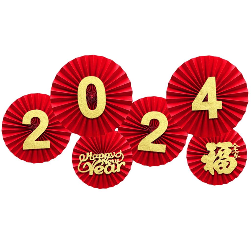 2024 Festive Paper Fan Decorations Create Festive Atmospheres with Handmade Crafts Spring Festival Hanging Ornaments