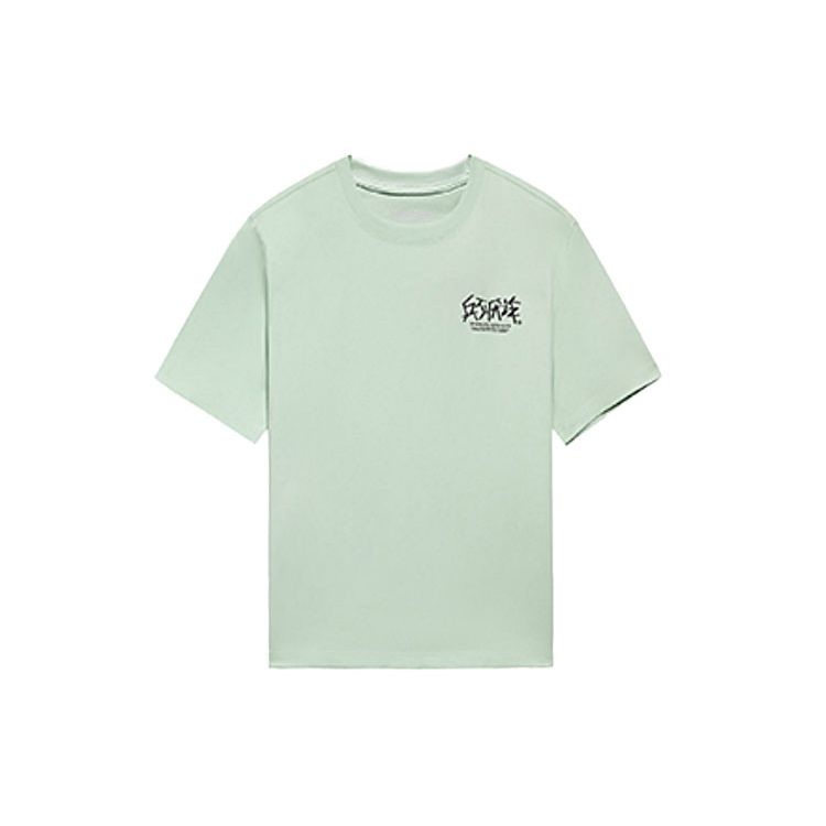 Li Ning Bad Five T-Shirt Men Tops Foam-Green AHSS387-3