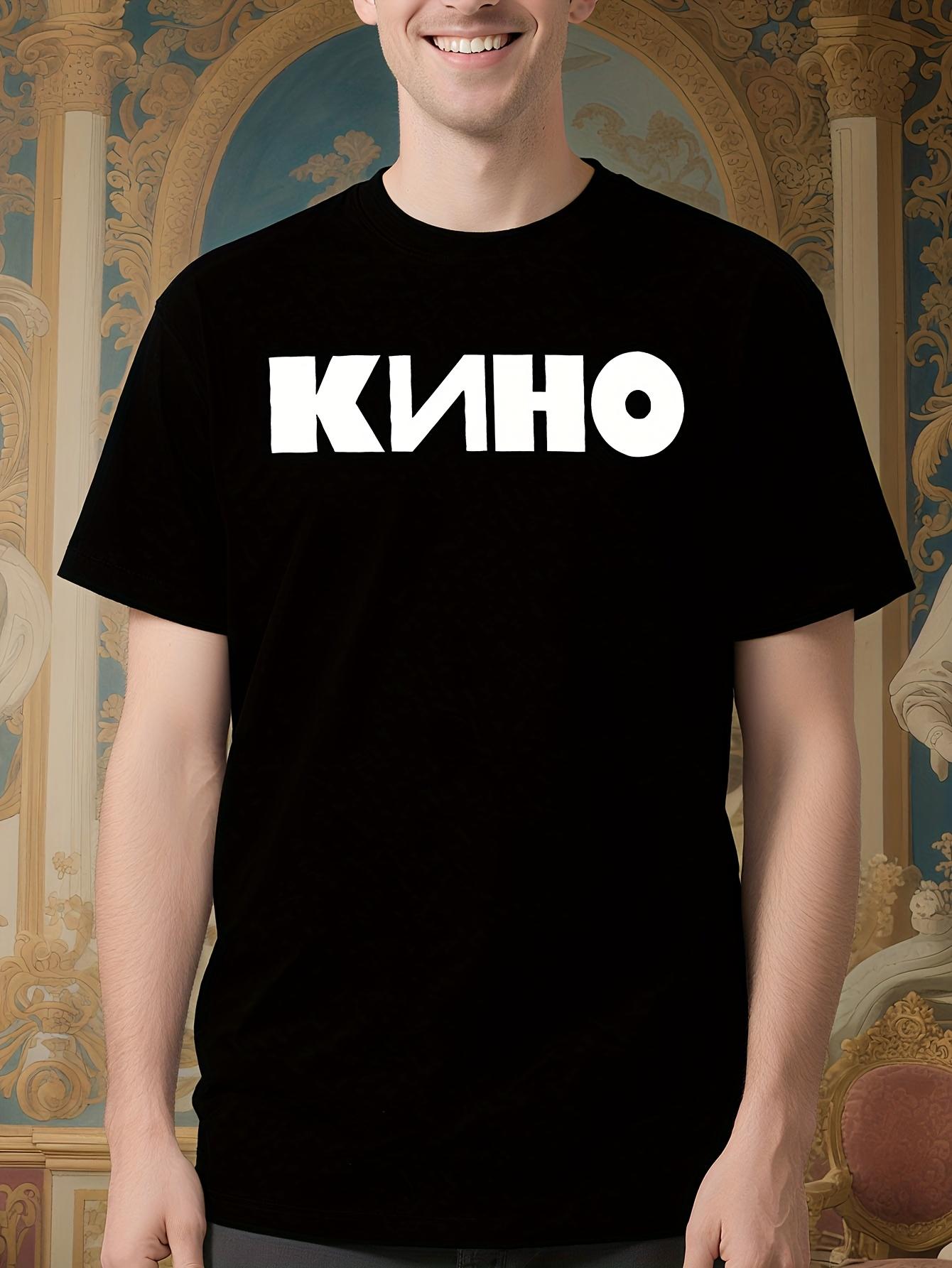Viktor Tsoi KINO Russian Rock Band Graphic Tshirt XXXL