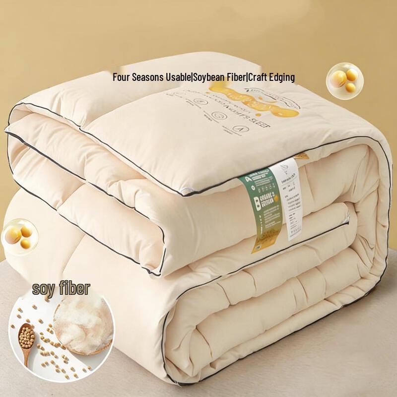 OEING Soybean Fiber Extra Thick Winter Comforter