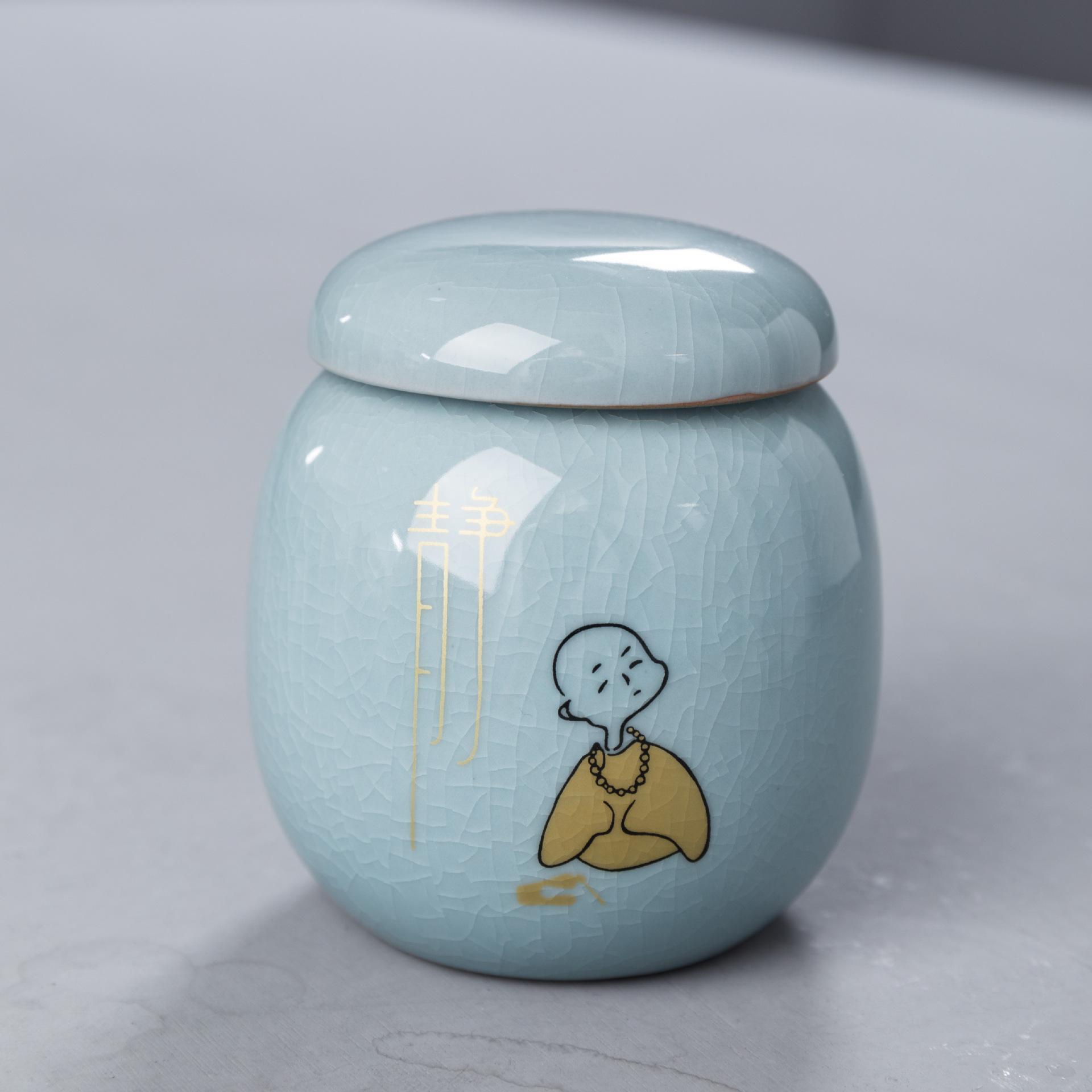 

Чайные банкиКерамические герметичные банкиКанистры для чая Ge KilnПортативные мини-банки для хранения зеленого чаяКоробки для хранения чайных пакетиковАксессуары для чайных наборов