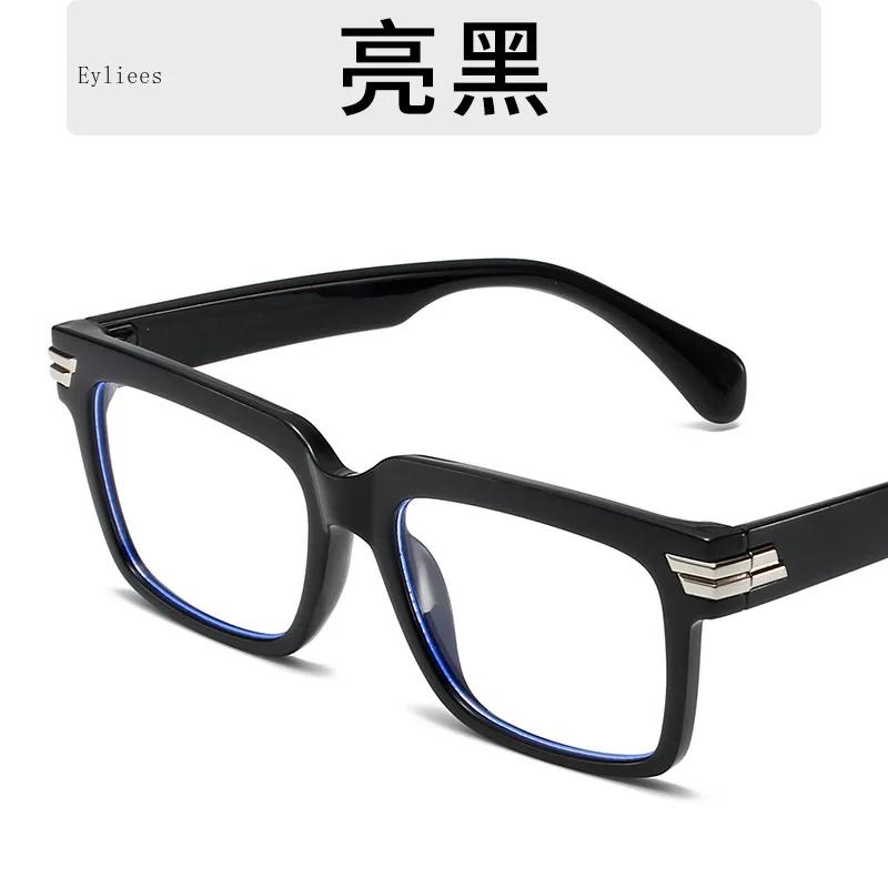 Trendy Women Glasses Stylish Square  Design Eyewear for Decoration Oversize Eyeglasses anti blue light glasses  óculos