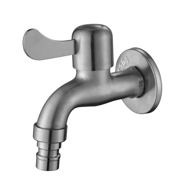 YIXI Extended Mop Sink Faucet Set