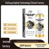 Rayhong Engine Protector: Anti-Wear, Noise Reduction, Anti-Shake, Rust Prevention Car Care Solution