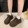 Scarpe casual – Scarpe casual