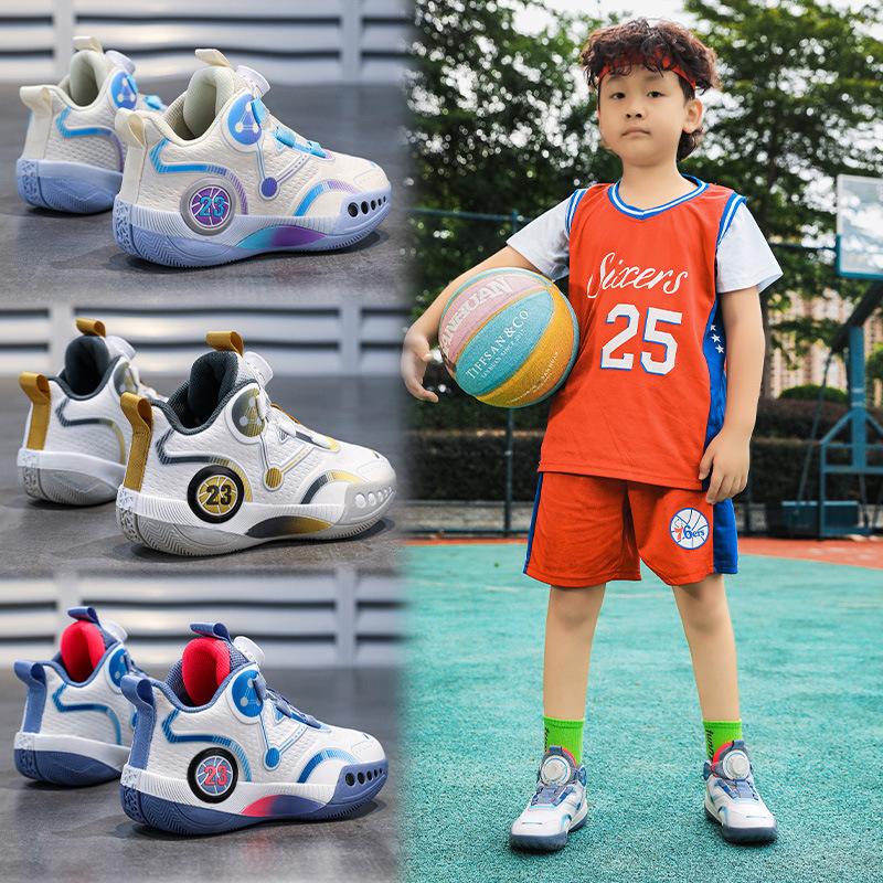 Children's new professional children's breathable 2025 training sports shoes Spring and Autumn girls' middle-aged and older children's women's bask