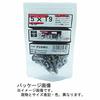 Daidohant YAIBA (Blade) Stainless Steel Drill Screws, Flat Head, (D: Diameter) 4 X (L1: Neck Length) 16mm (D: Head Diameter) 8.8mm, Pack of 50, Steel