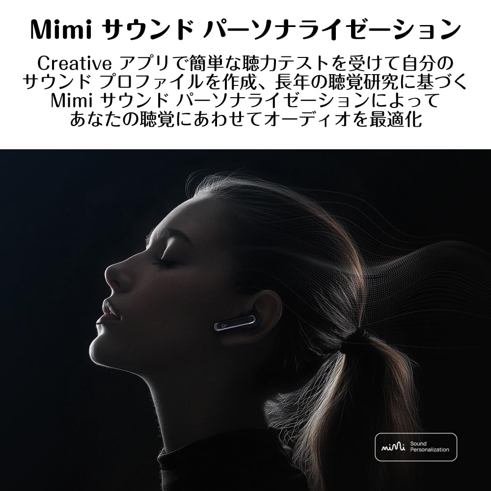 Aurvana Ace 3 True Wireless Earbuds (HS-AVACE3-BU) with LDAC, aptX Lossless, aptX Adaptive, and more