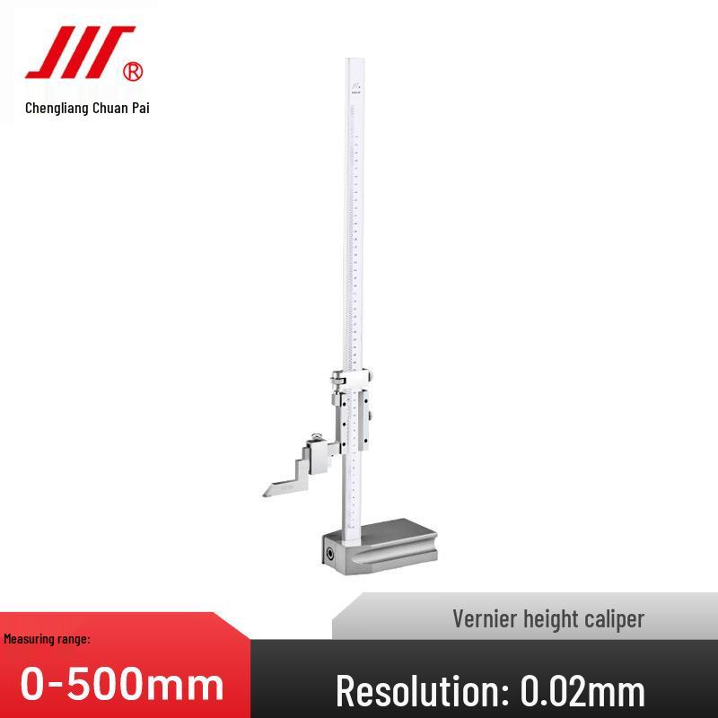 High-Precision 0-200mm Height Vernier Caliper & 0-300/500mm Scribing Ruler Gauge