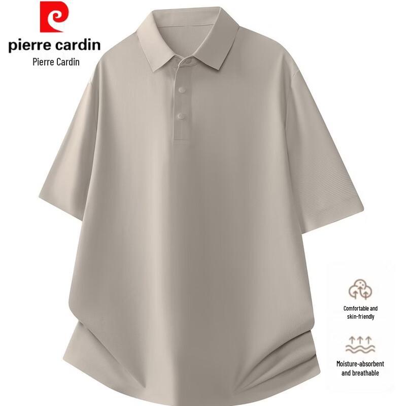Pierre Cardin Men's Ice Silk Stretch Polo Shirt