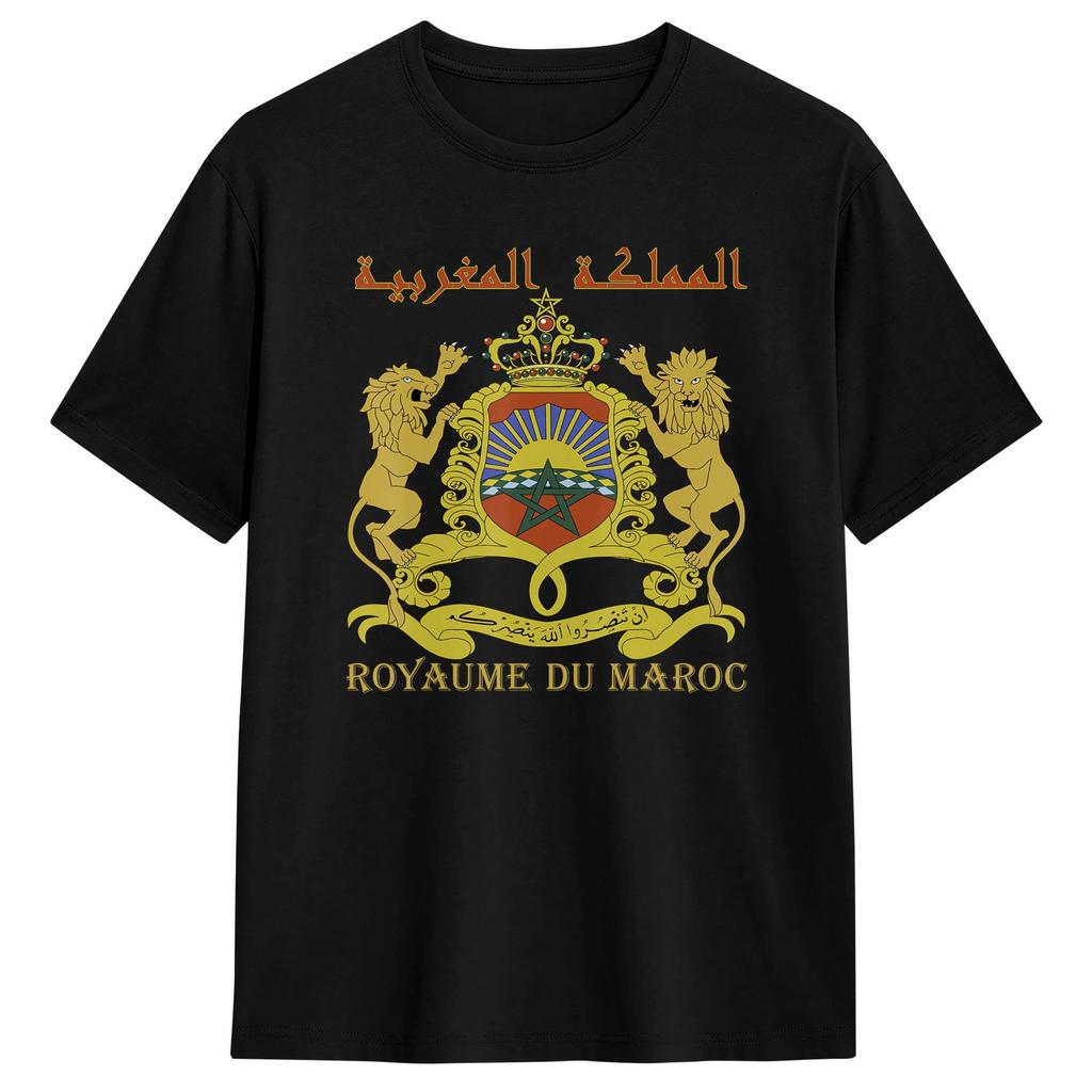 Amazing Kingdom Of Morocco Tshirts Unisex Round Collar 100 Cotton T Shirts Short Sleeve Tees Plus Size Tops