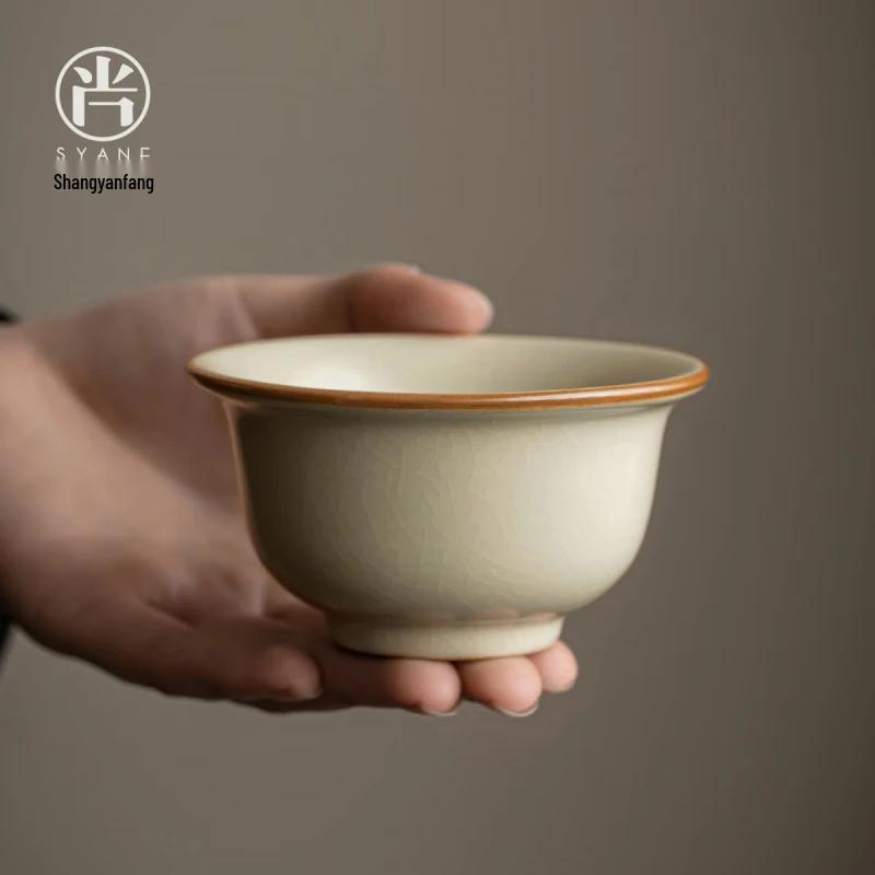 Shangyanfang Ru Kiln Ceramic Master Tea Cup