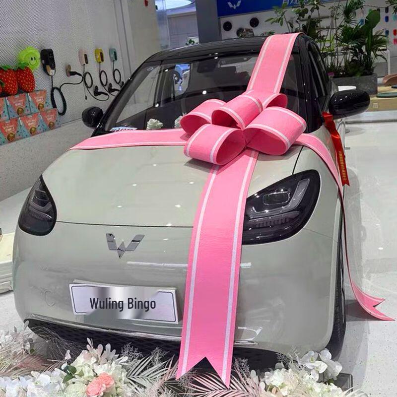 Luxury Car Delivery Ceremony Bow Decoration