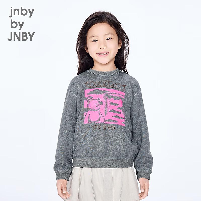 JNBY Kids' Unisex Autumn Sweatshirt 1P8410590