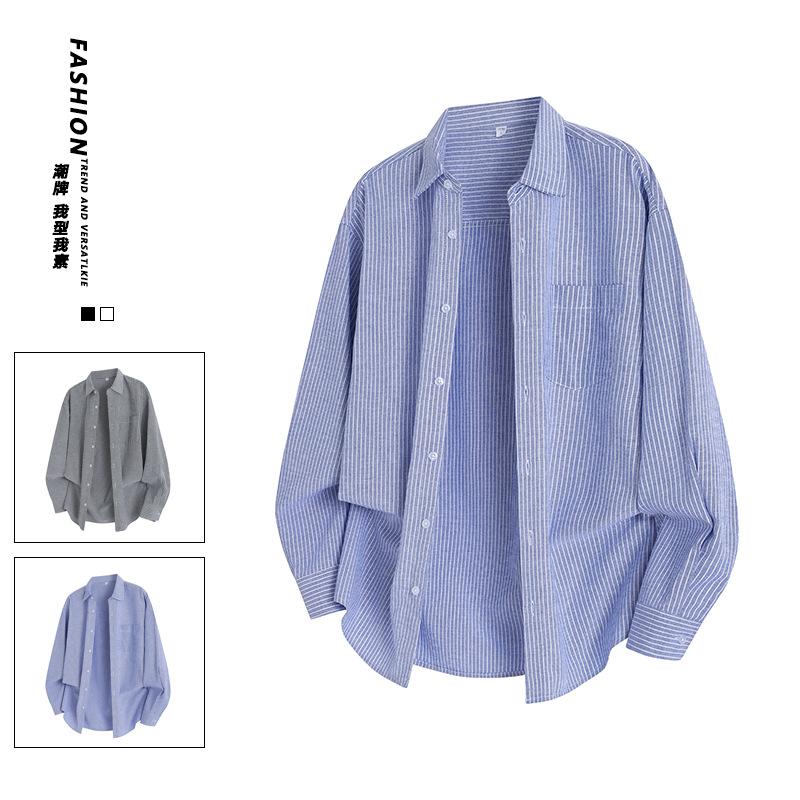 Spring And Autumn Men'S Striped Long Sleeve Shirt Men'S Casual Loose Lapel Shirt Jacket