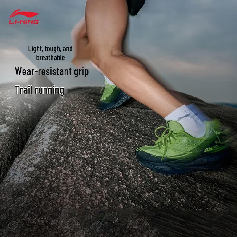 Li-Ning Dilu 3 Trail Running Shoes EUR 40 1/3